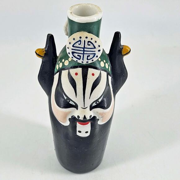 Vintage Chinese opera hand painted face Porcelain bottle - Picture 3 of 4